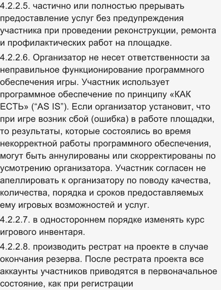 koto money ru