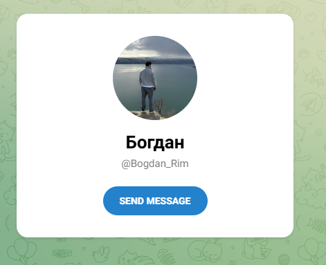 богдан вихарев
