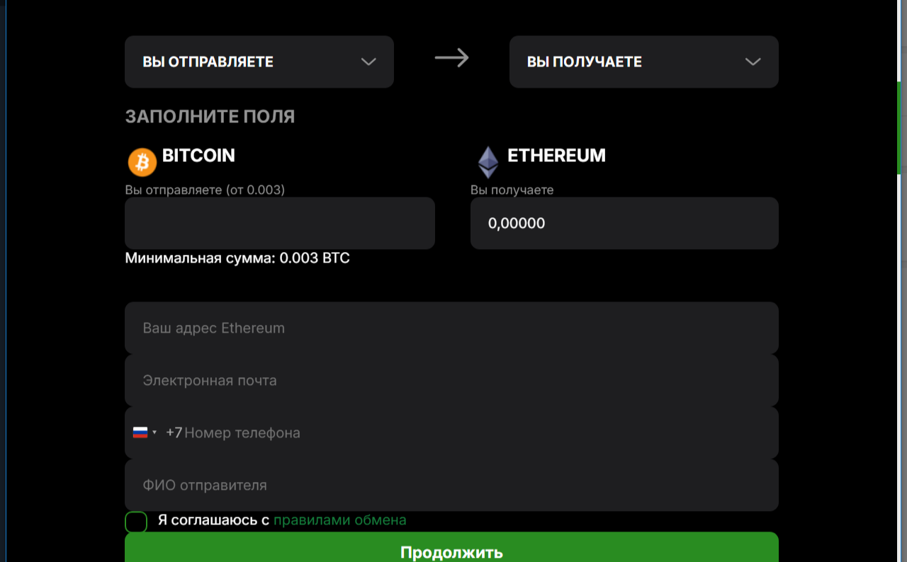 geosnab com