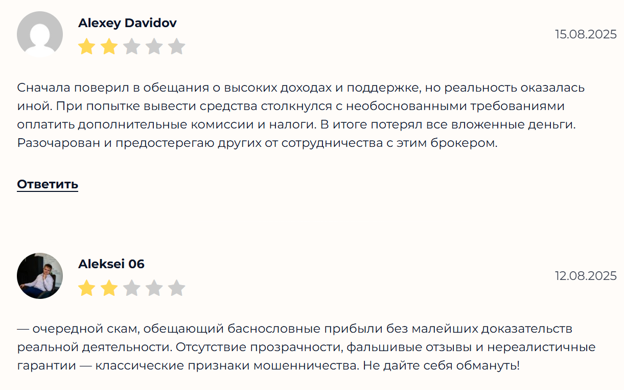 Jayezn отзывы