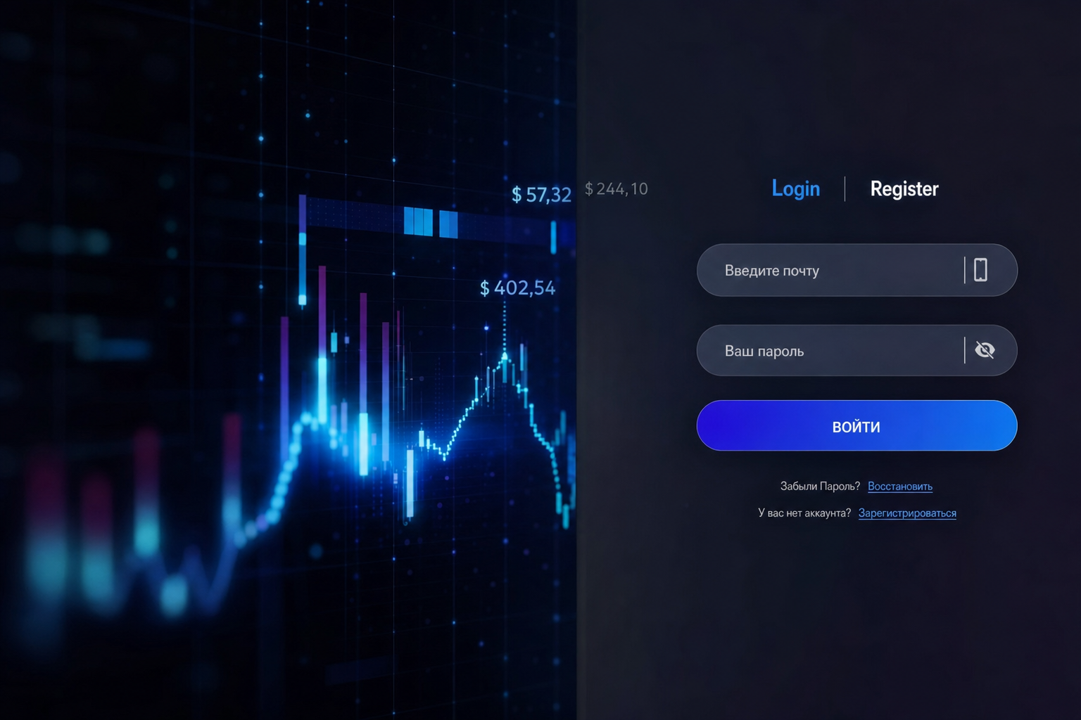 User Terminal – Отзывы о Брокере | Мошенничество и Слив Денег Юзер Терминал?