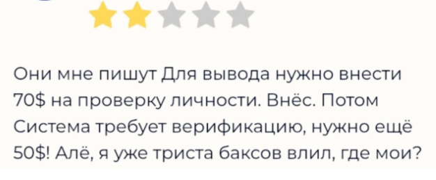 cexwex биржа
