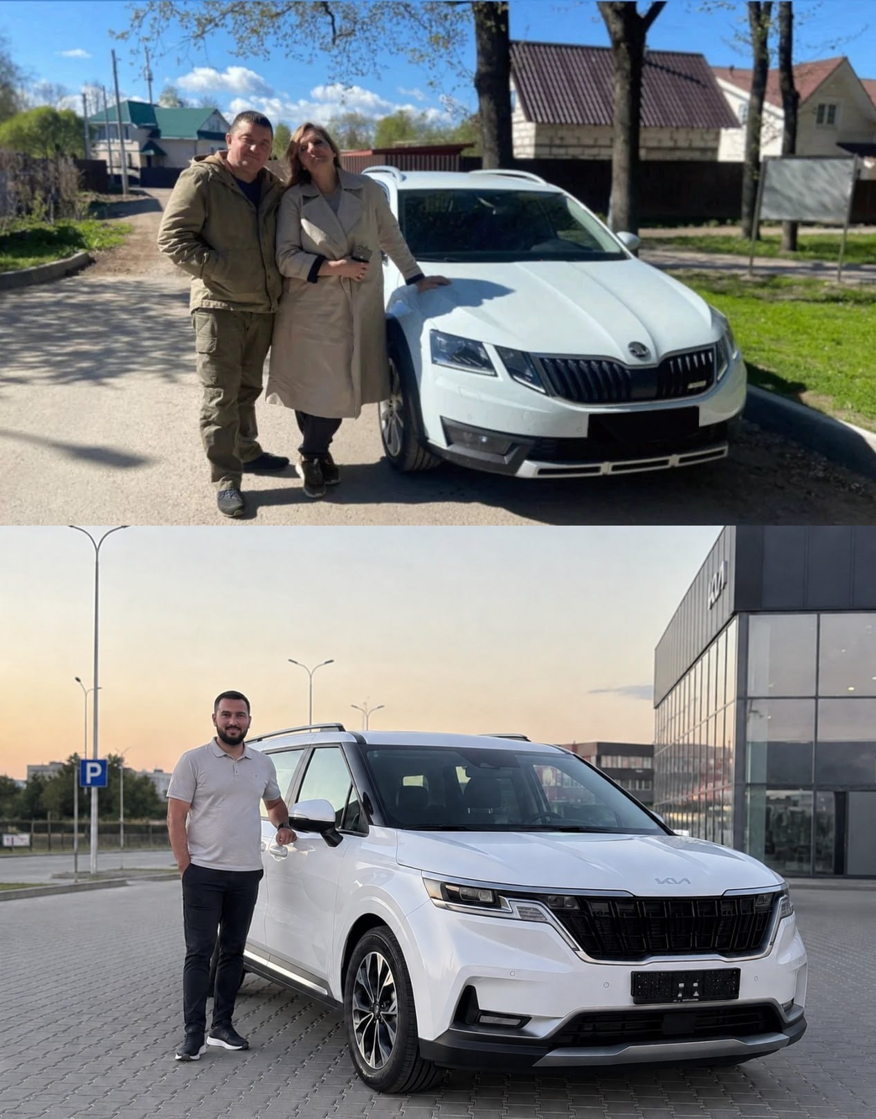 вымпел драйв пригон авто