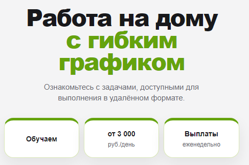 watch nascent отзывы