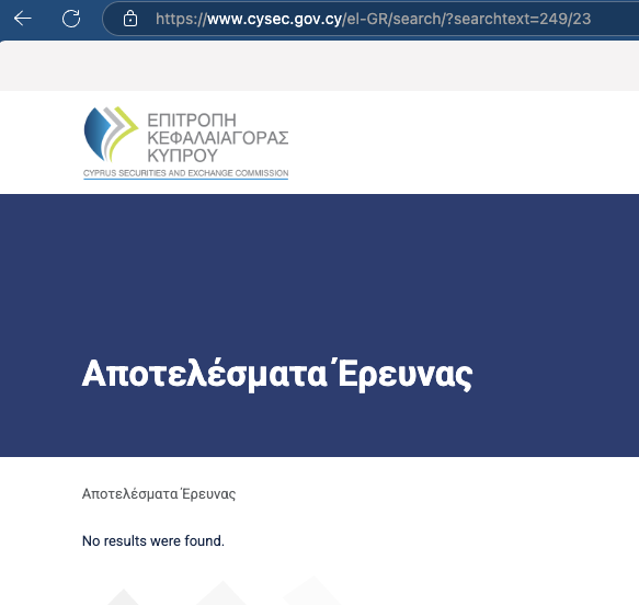 vruz kan co отзывы
