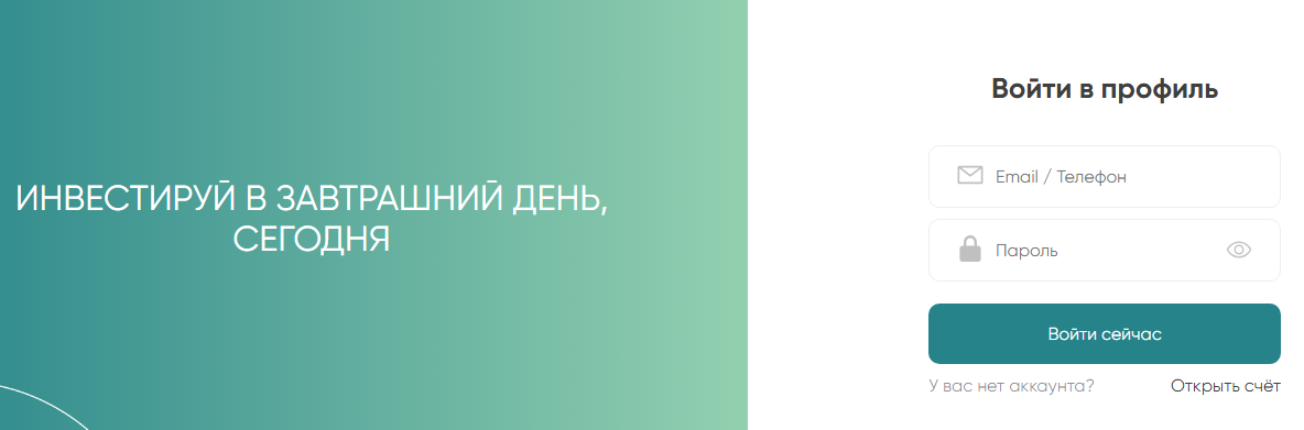 invstrbk com отзывы