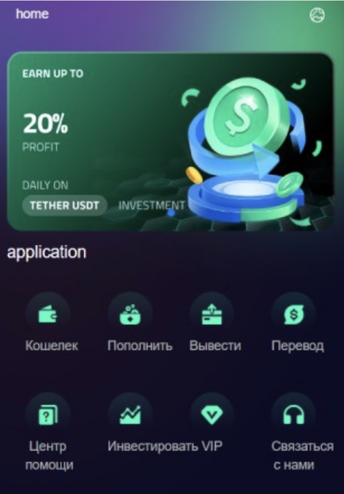 ozf cc отзывы