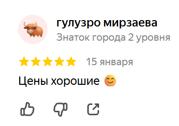 techno market official telegram