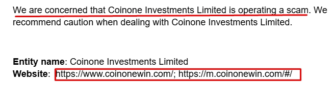 coinone биржа телеграмм отзывы