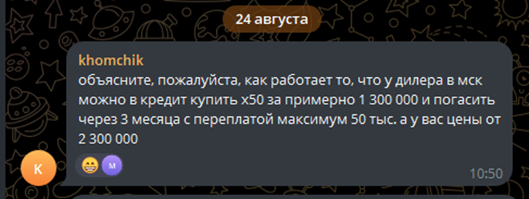 кирилл калинин тг