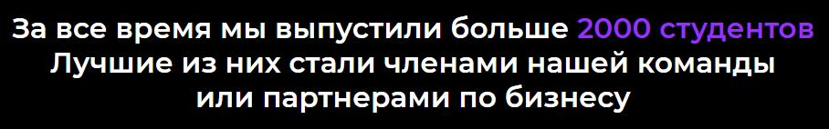 даниил козубов отзывы