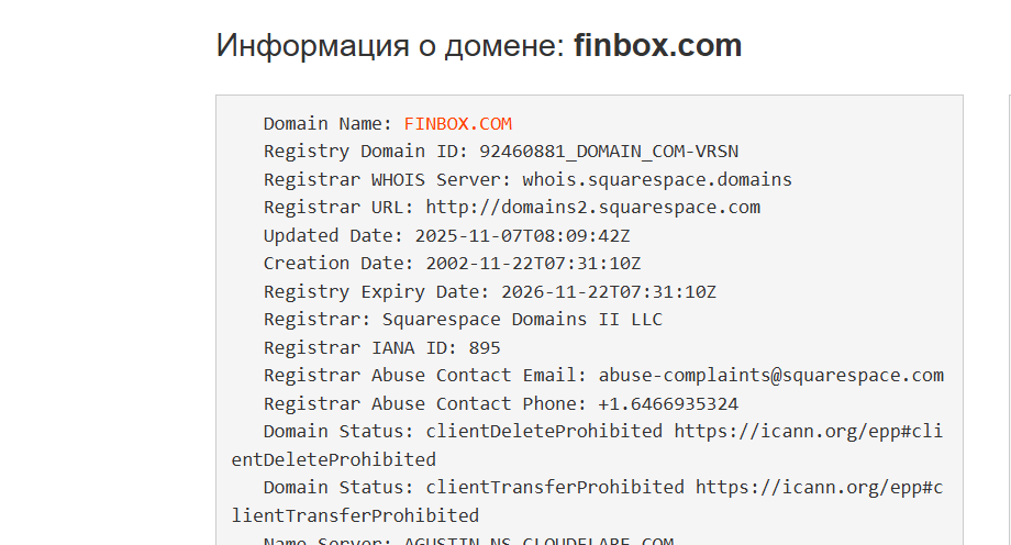 финбох