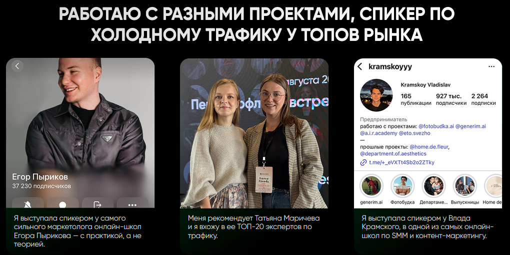 школа ксении дроновой