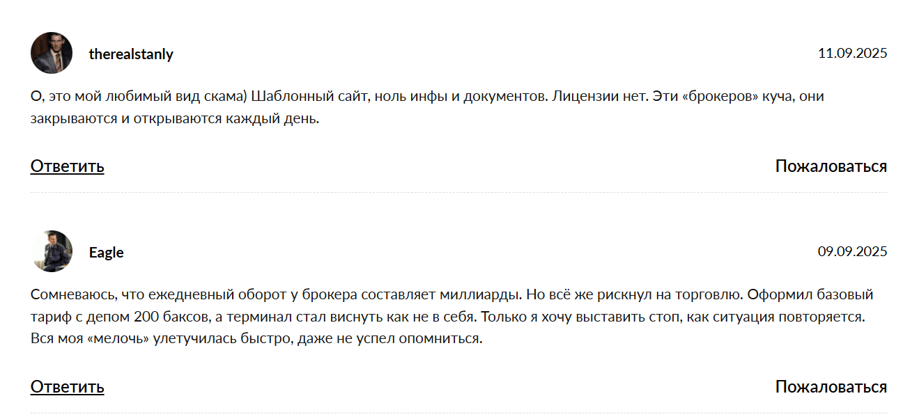 keentro info отзывы