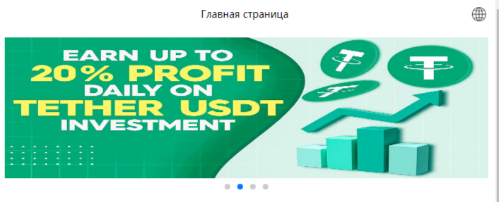uldzg