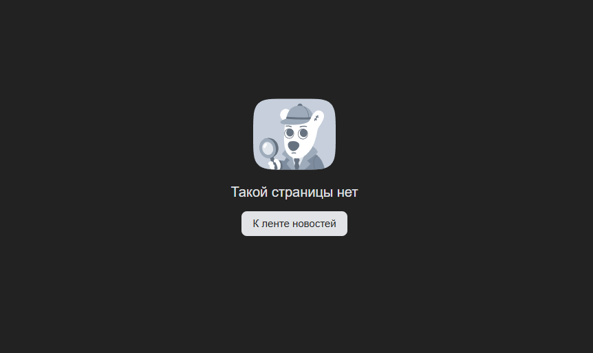 академия интернет бизнеса