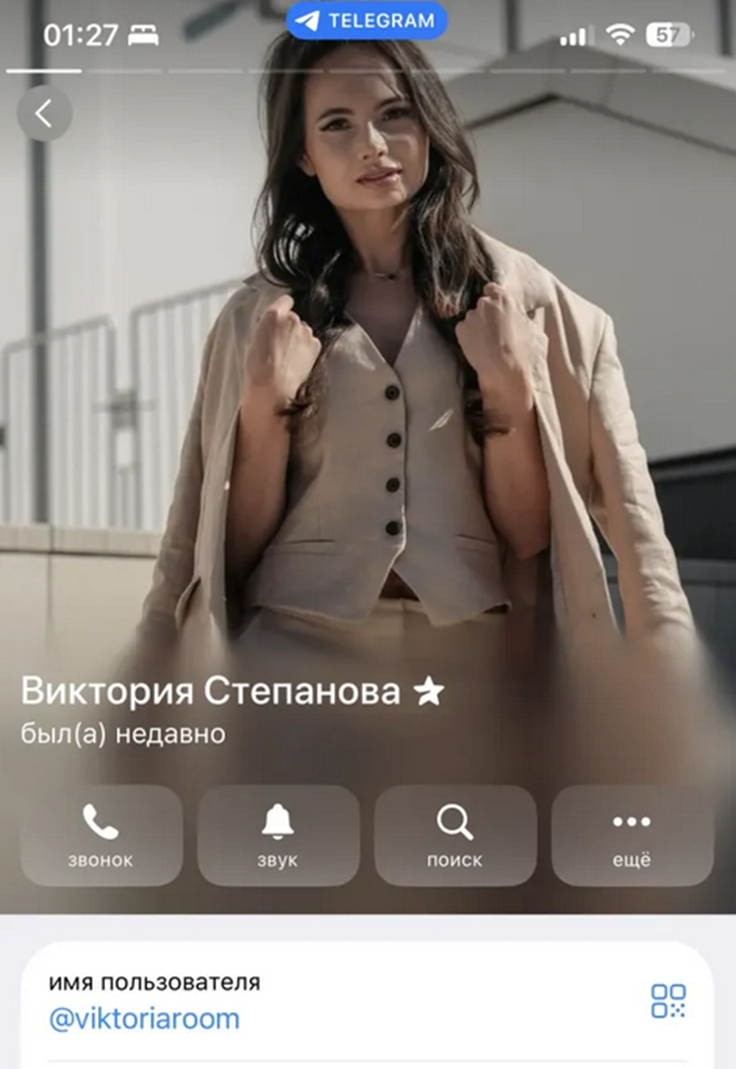 viktoriaroom отзывы