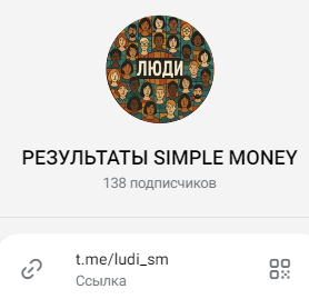 даниил козубов отзывы