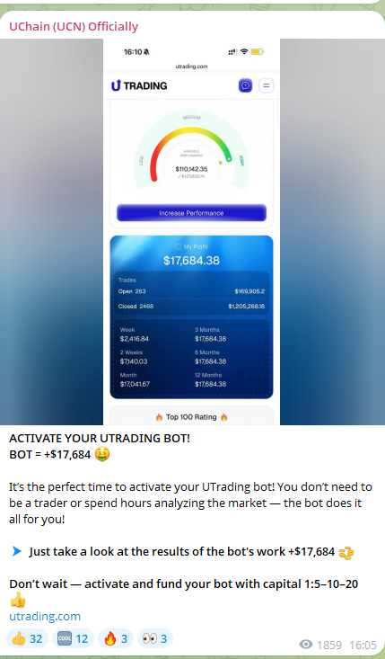 support uchain com