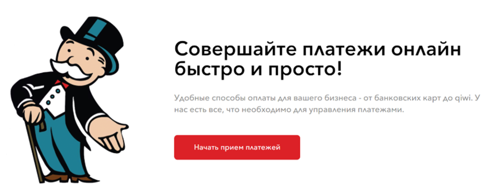 palych io отзывы