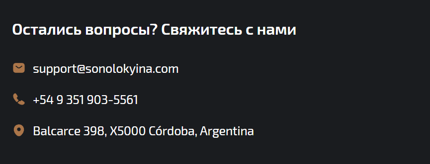 marketwave отзывы