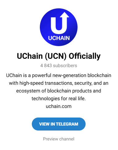 uchain крипта отзывы