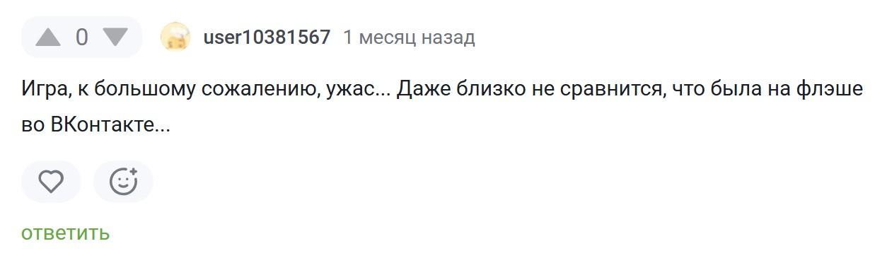 счастливый фермер бот