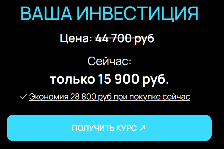 курс city lens виртуальные блогеры реалистичный ии
