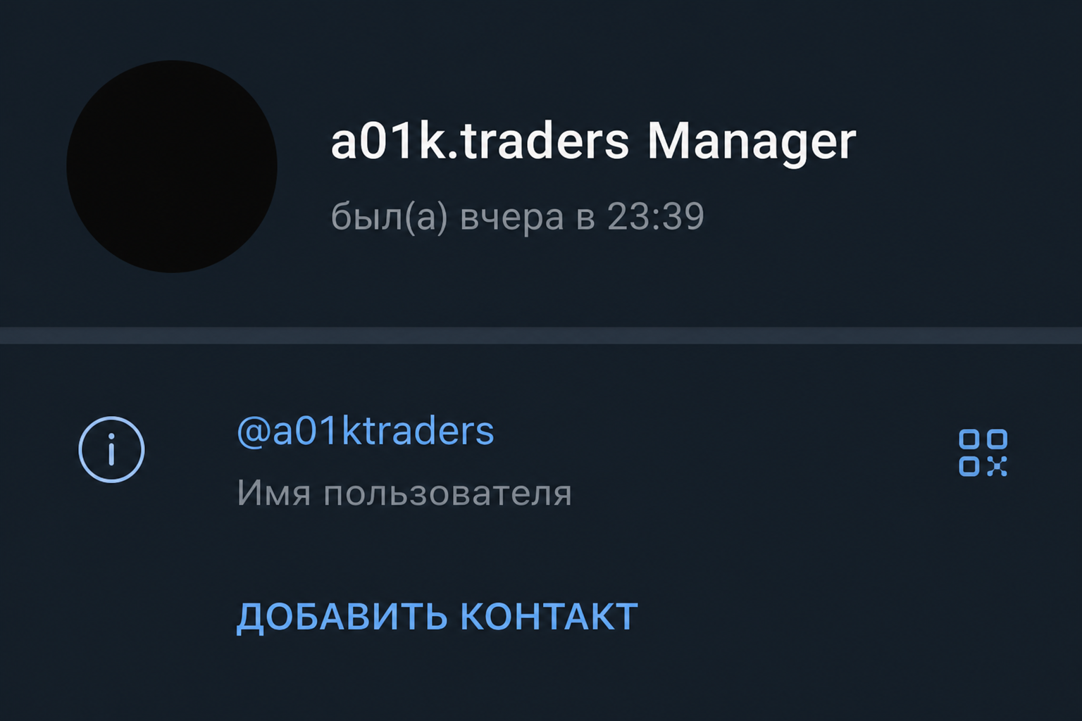 A01k Traders