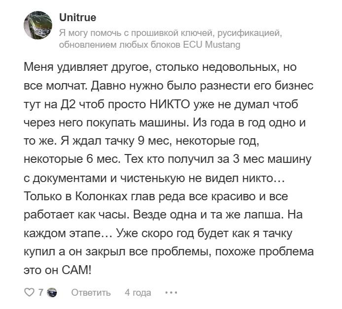 автоимпорт для себя