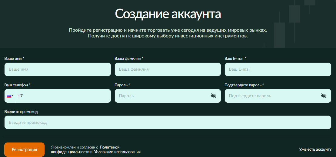 mendobev отзывы
