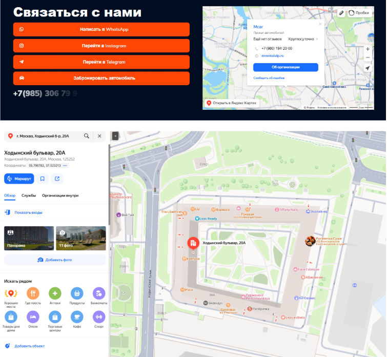 mcar11111