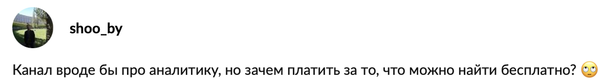 Ctdshukin