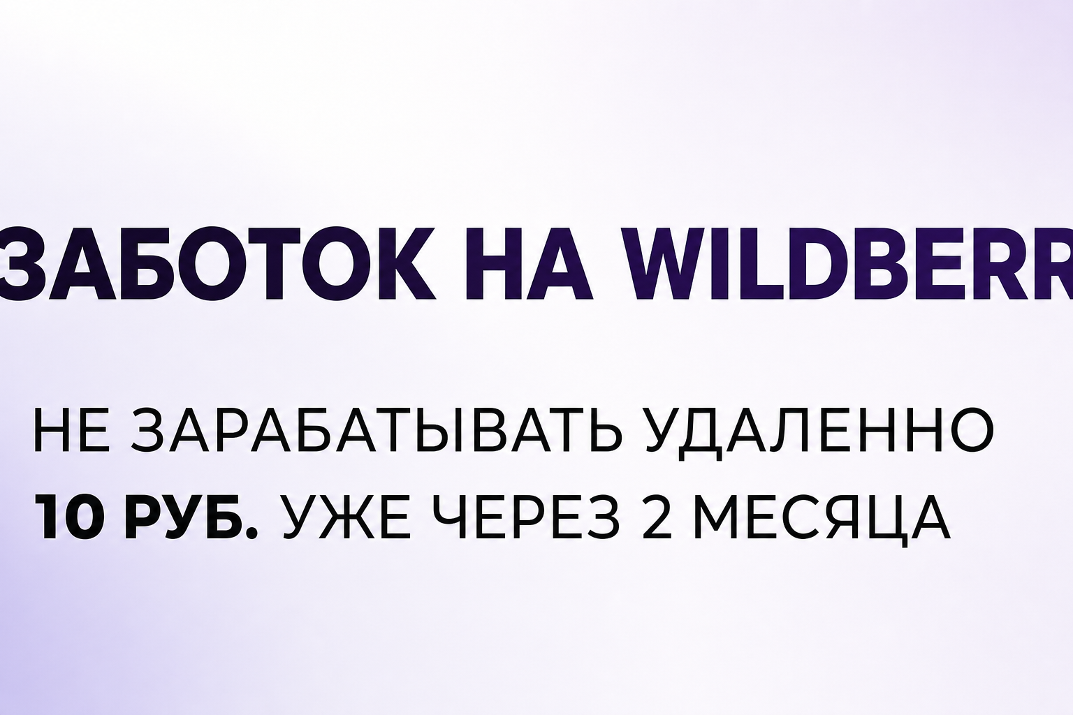 Кристина Тарба