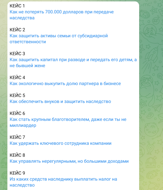 алексей родин