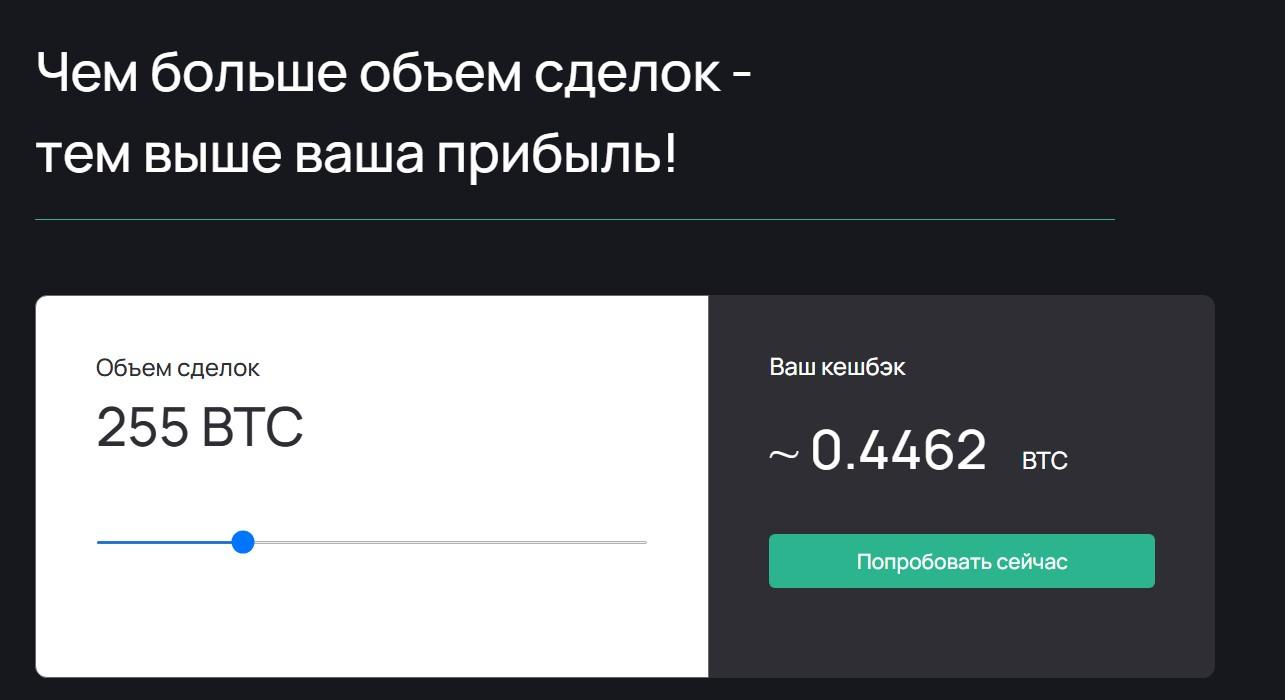 statpay io