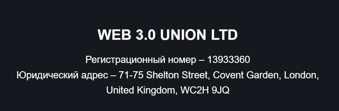 api connection pro отзывы