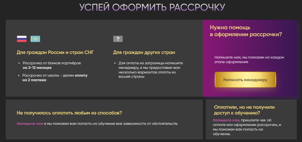хазиев радим ильясович