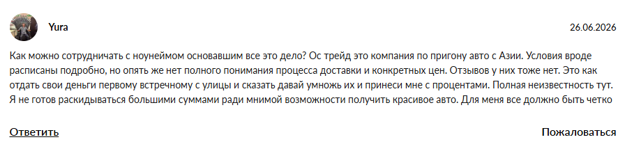 АВТО ИЗ КОРЕИ КИТАЯ И ЯПОНИИ