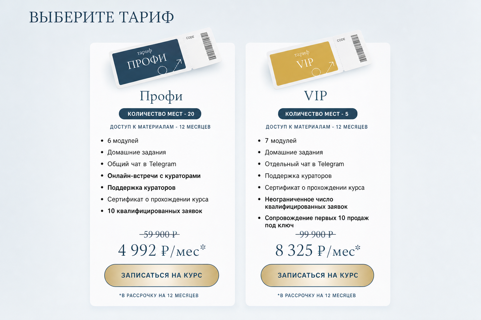 Лия Шарифьянова
