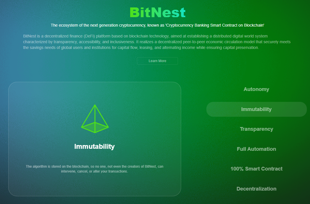 бит нест отзывы