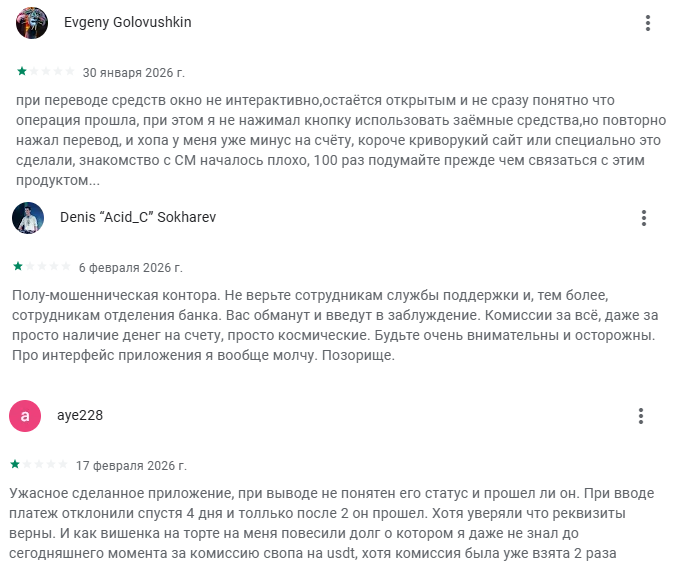 tap tradernet by