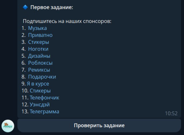 jobsyy official bot