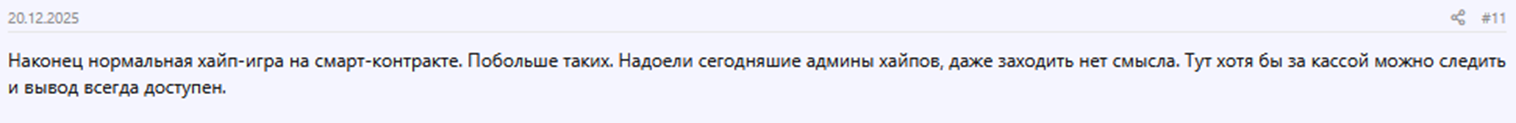 tetherking