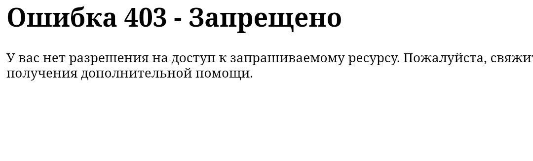 ukdfc pro отзывы