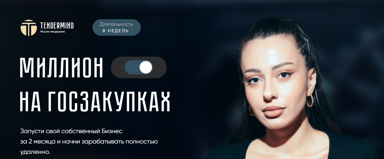 эмили сараби отзывы