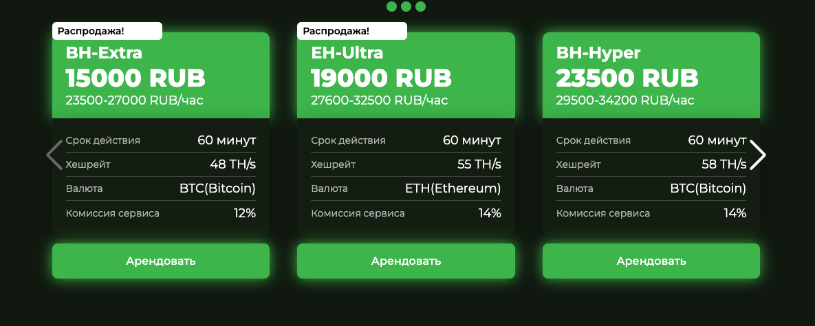 minorohash