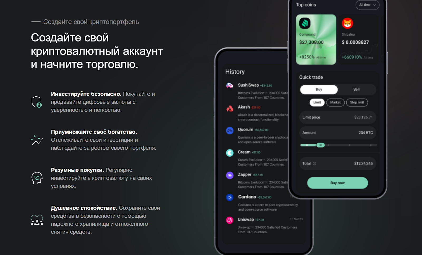 Mixbyt