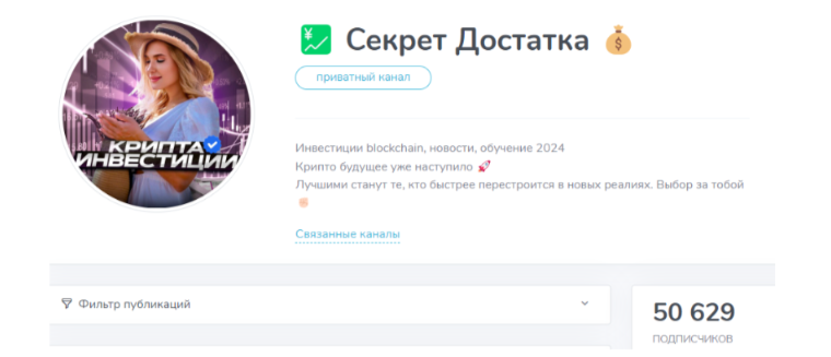 oficialbitcoin отзывы