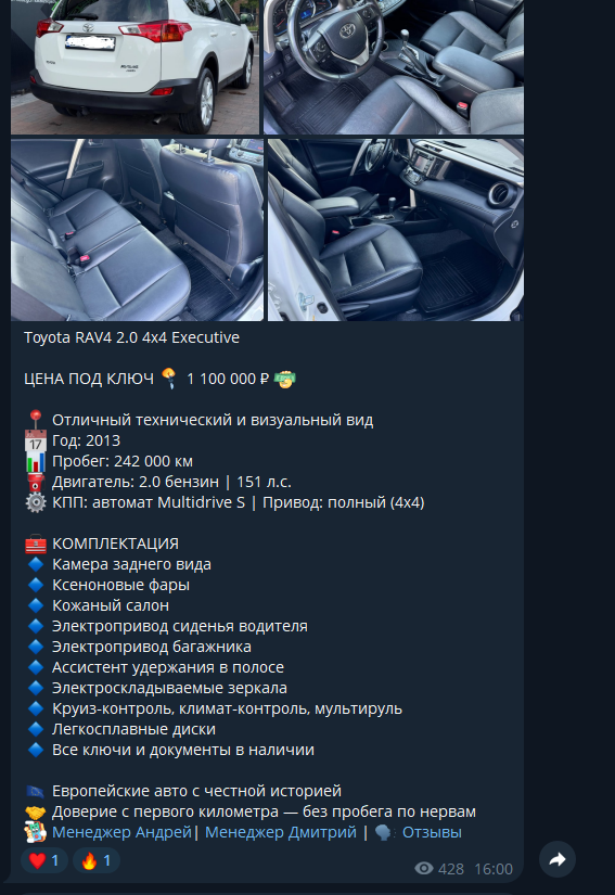 exportautoeuro